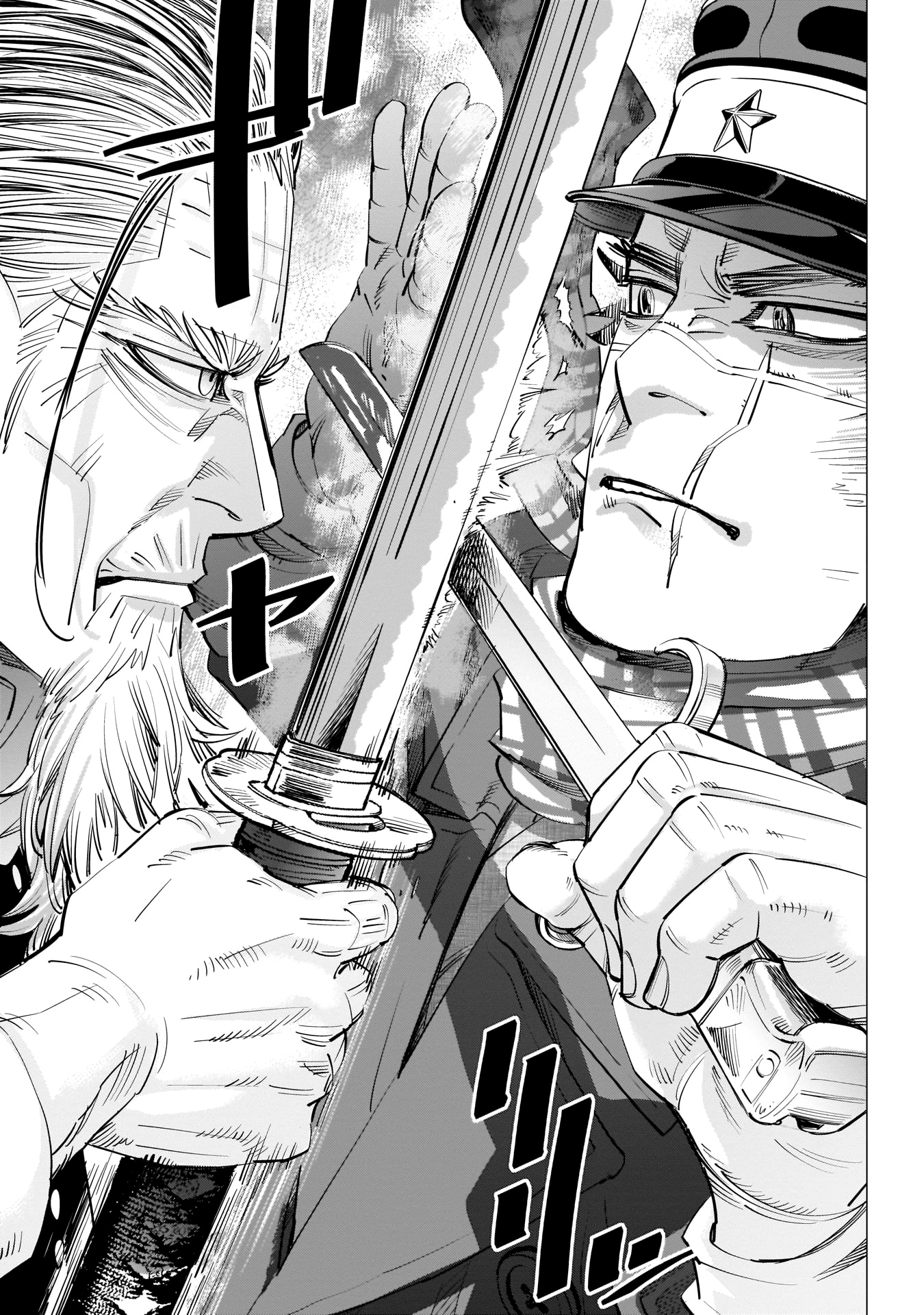 Golden Kamui Chapter 245 12